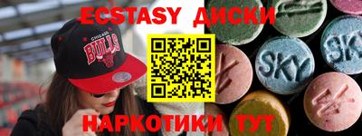 каннабис Тверь