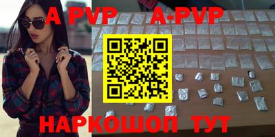 каннабис Тверь