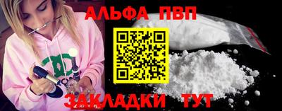 каннабис Тверь
