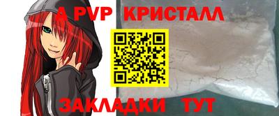 СК Абакан
