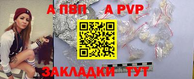 СК Абакан