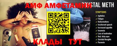 прущая мука Тара
