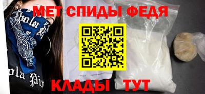 прущая мука Тара