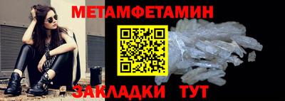 прущая мука Тара