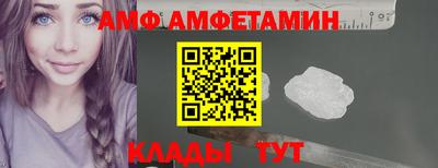 СК Татарск