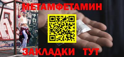 ALPHA-PVP Аргун