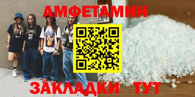 прущая мука Тара