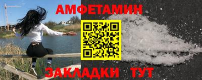 каннабис Тверь