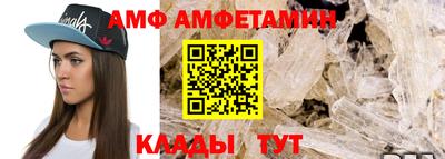 СК Абакан