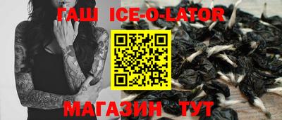 прущая мука Тара
