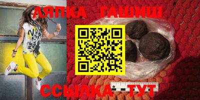 метадон Апрелевка