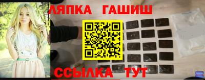 каннабис Тверь