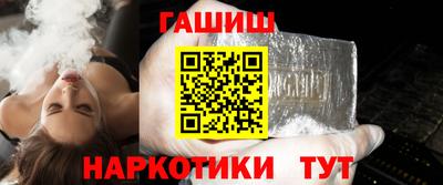 PSILOCYBIN Азнакаево
