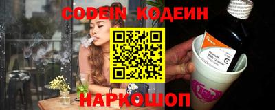 каннабис Тверь