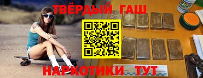 каннабис Тверь