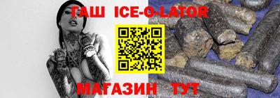 СК Абакан