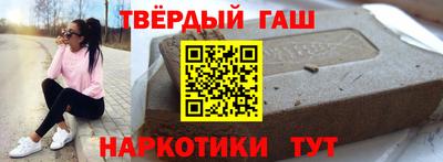 скорость mdpv Абинск