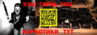 прущая мука Тара