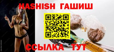 каннабис Тверь