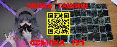 СК Абакан