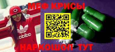PSILOCYBIN Азнакаево